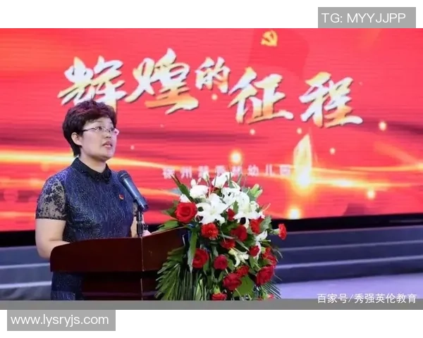 北京排球队逆袭之路揭秘:从低谷到世界锦标赛的辉煌征程