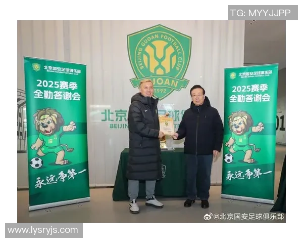 足球队长高凯4部全集免费下载及观看指南分享